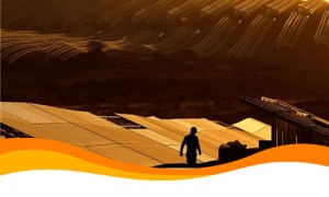 Крупнейшую СЭС в Испании для собственного потребления строит компания Brilen