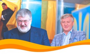 Коломойский мешает ДТЭК Ахметова: что происходит с выплатами по «зеленому» тарифу