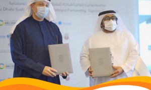 Солнечная станция 120 МВт возводится в ОАЭ на… полигоне отходов!