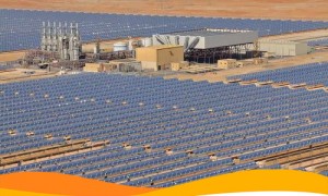 Правительство Армении успешно подписало договор с подрядчиком из Арабских Эмиратов о строительстве солнечной электростанции