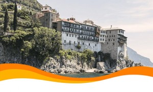 Разрешение на установку фотомодулей на горе Афон подписано