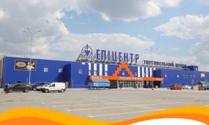 «Эпицентр» планирует оснастить все свои объекты солнечными панелями