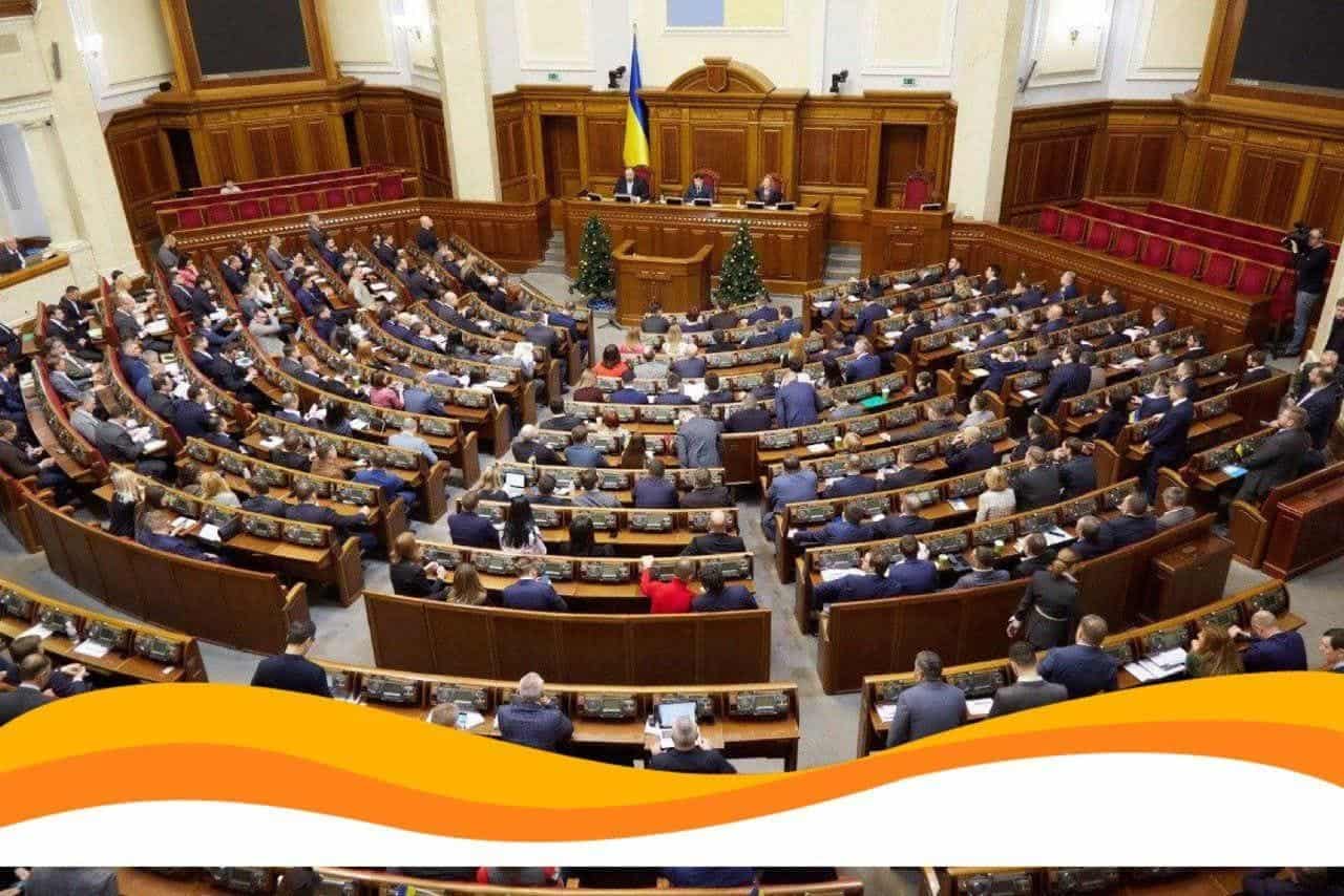 Закон №1210: импорт оборудования для СЭС опять подлежит НДС