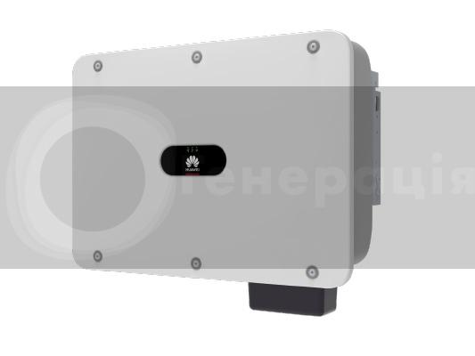 Інвертор мережевий Huawei SUN2000-30KTL-M3 Купити Інвертор мережевий Huawei SUN2000-30KTL-M3 в магазині Генерація за 3032 $