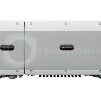 Инвертор сетевой Huawei SUN2000-50KTL-M3 Купить Инвертор сетевой Huawei SUN2000-50KTL-M3 в магазине Генерация за 3790 $