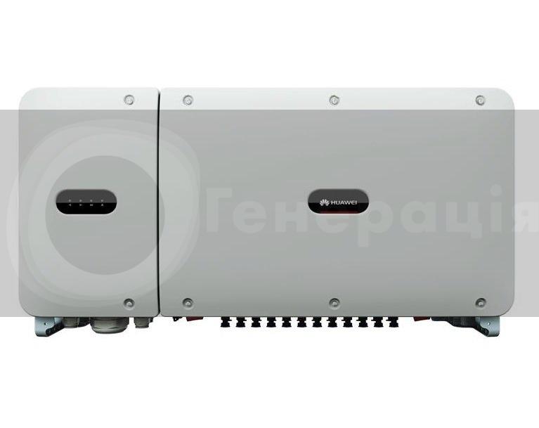 Інвертор мережевий Huawei SUN2000-50KTL-M3 Купити Інвертор мережевий Huawei SUN2000-50KTL-M3 в магазині Генерація за 3790 $