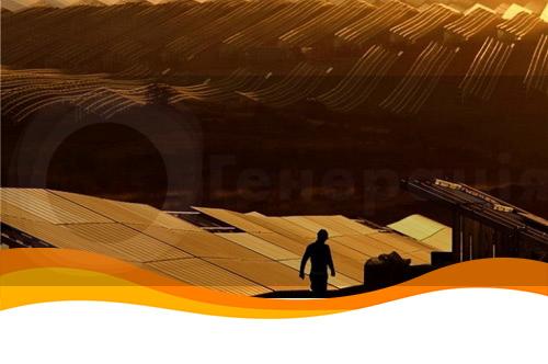 Найбільшу СЕС в Іспанії для власного споживання будує компанія Brilen