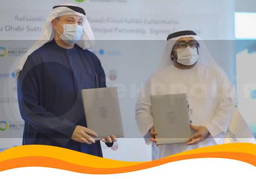 Сонячна станція 120 МВт зводиться в ОАЕ на … полігоні відходів!