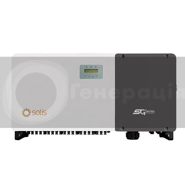 Инвертор сетевой Solis-100K-5G-DC Купить Инвертор сетевой Solis-100K-5G-DC в магазине Генерация за 5720 $