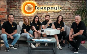 Команда менеджерів Генерації
