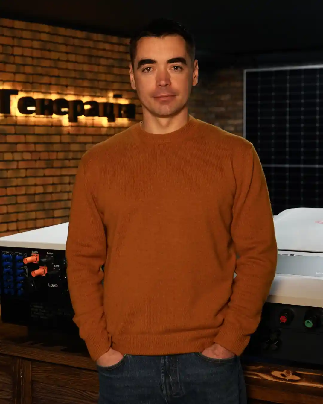 Дмитро Доскевич засновник компанії Генерація