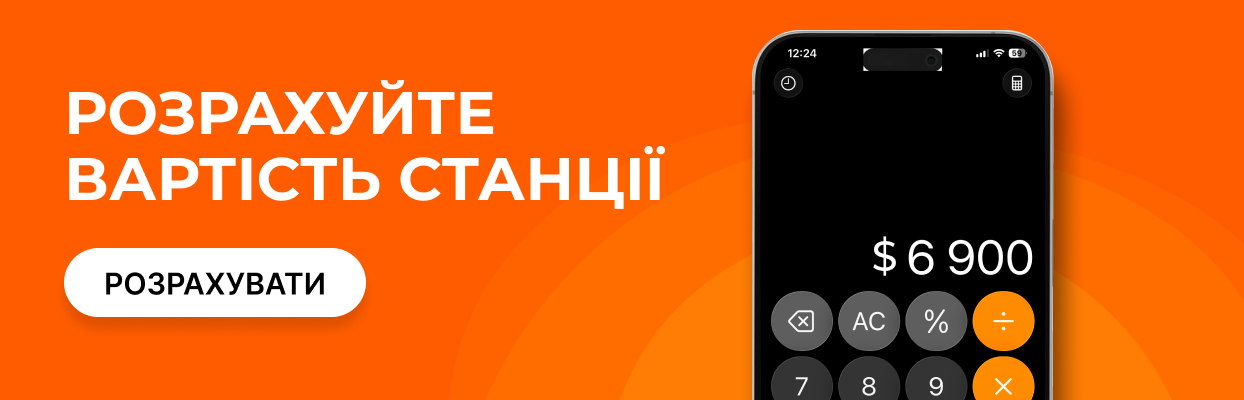 Румынский порт переходит на электротранспорт и использование возобновляемой энергии