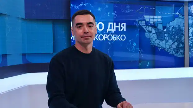 Дмитро Доскевич на Інтерв'ю дня